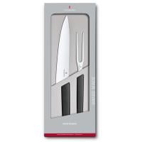 Victorinox Carving Set 2 Piece