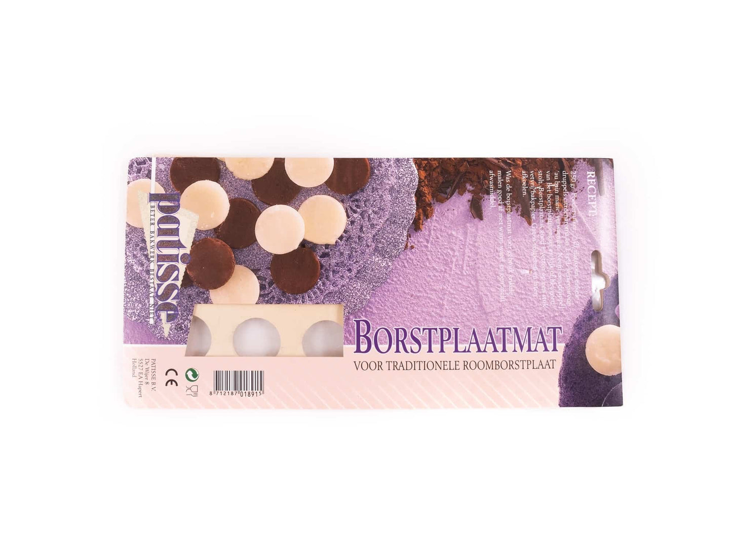 Patisse Fondant Plate