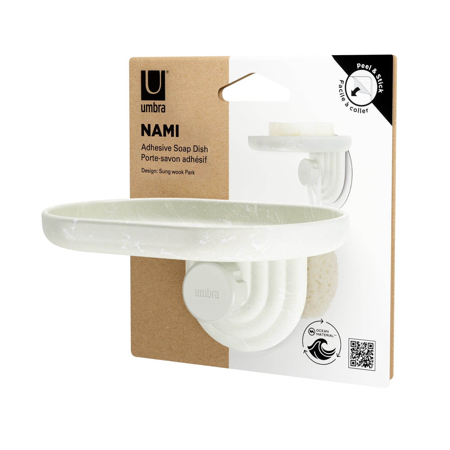 Umbra Nami Adhesive Soap Dish Ocean Sand