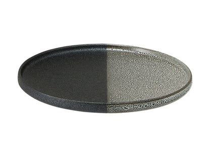 Maxwell Williams UMI High Rim Plate 26.5cm