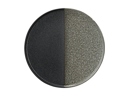 Maxwell Williams UMI High Rim Plate 26.5cm