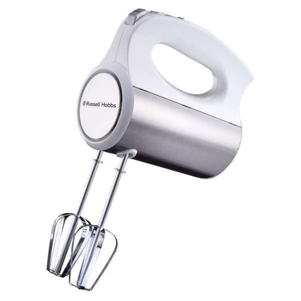 Russell Hobbs Hand Mixer