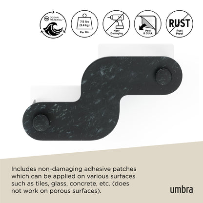 Umbra Nami Adhesive Bin Ocean Black Set of 2