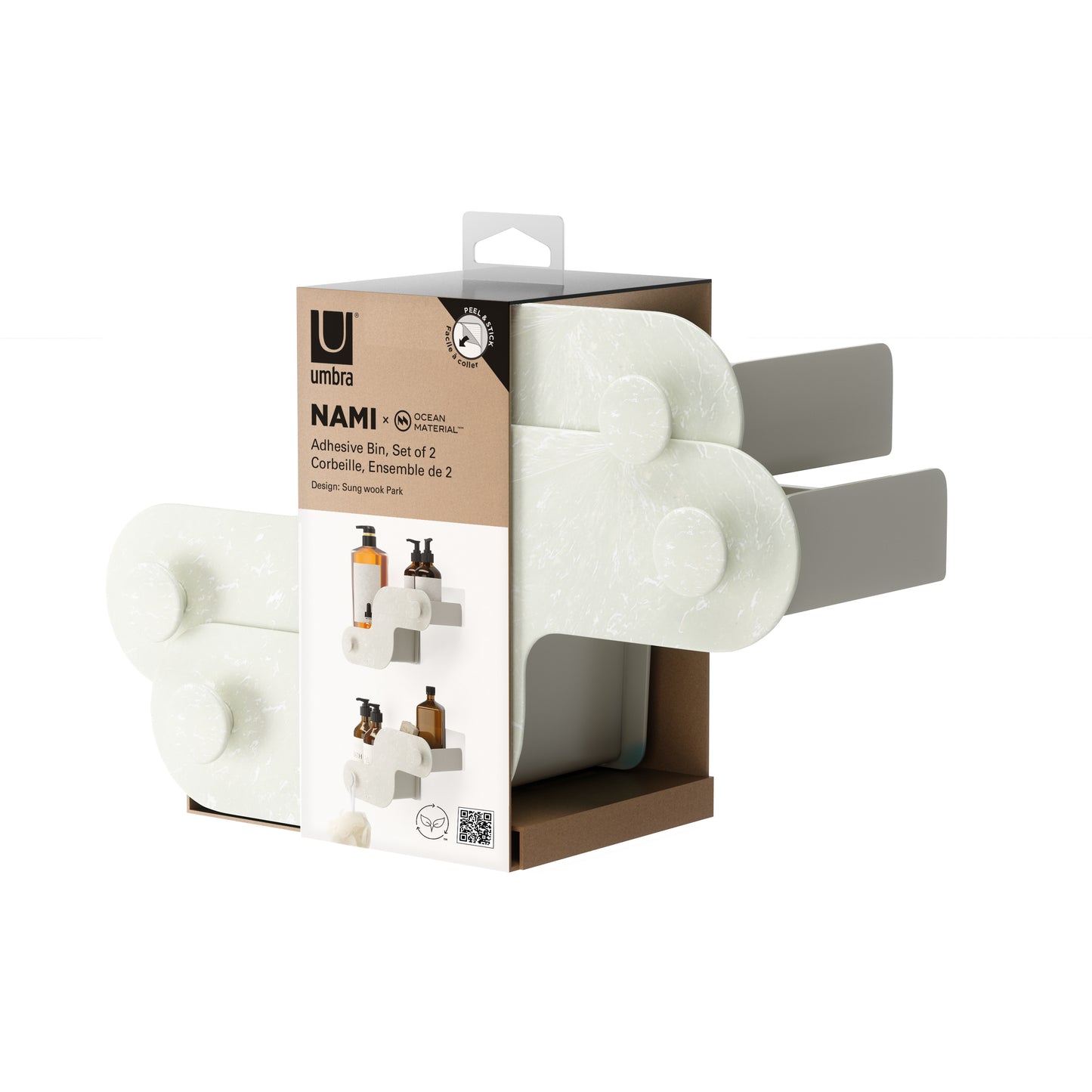Umbra Nami Adhesive Bin Ocean Sand Set of 2
