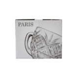 Paris Coffee Mug 12.5cm Set of 4