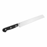 Zwilling Professional S Bread Knife 20cm