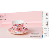 Maxwell Williams Enchantment Cup & Saucer 200ml