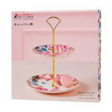 Maxwell Williams Enchantment 2 Tier Cake Stand