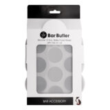 Bar Butler Silicone Jumbo Ice Tray with Cover